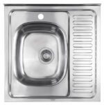 Мойка из нержавейки "KAISER" накладная 600x600*180*0.8mm хром левая/сифон