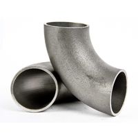 Отвод стальной крутоизогнутый Ду- 20 (шовный)