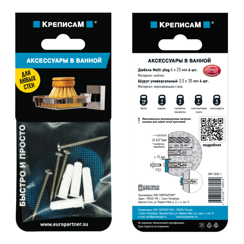 7vi9ua32ovx15aboo4bxugxh624g420c