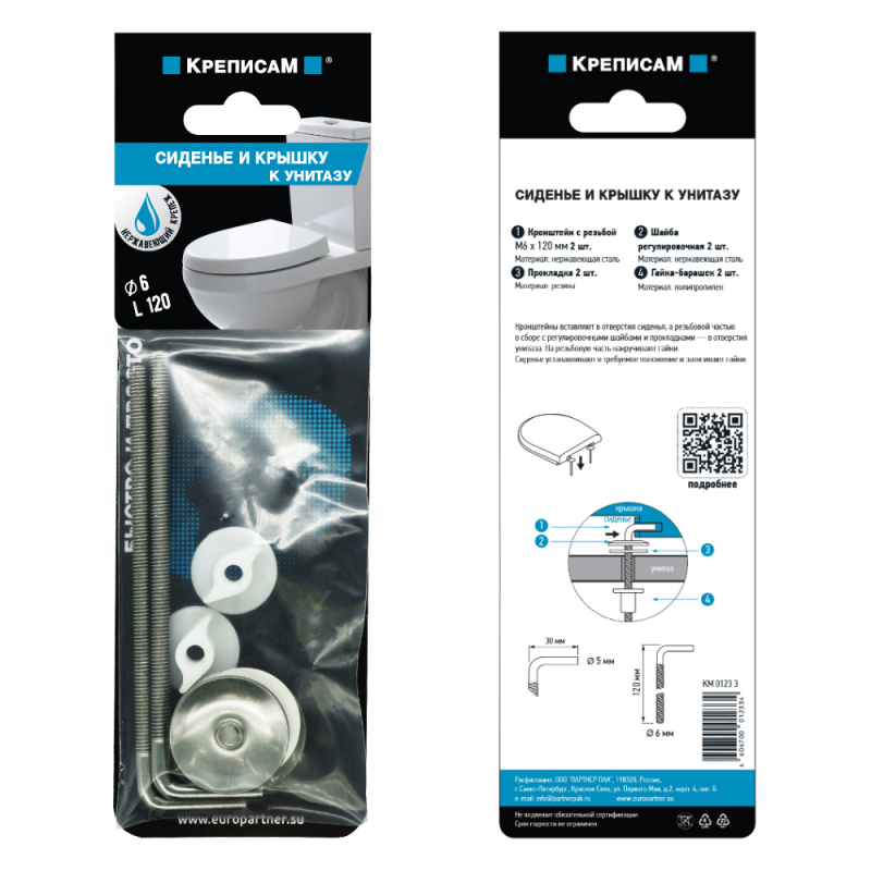 88qy34g9e543sy0dpm9hot6kaa13cfkm