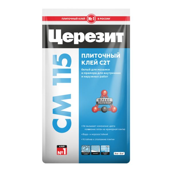 Клей белый для мозаики и мрамора ЦЕРЕЗИТ СМ 115