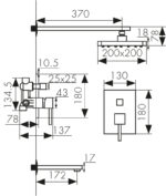 Душевая система KAISER Quadris скрытого монтажа (стац. лейка 200х200) /Хром Душевая система KAISER Quadris скрытого монтажа (стац. лейка 200х200) /Хром