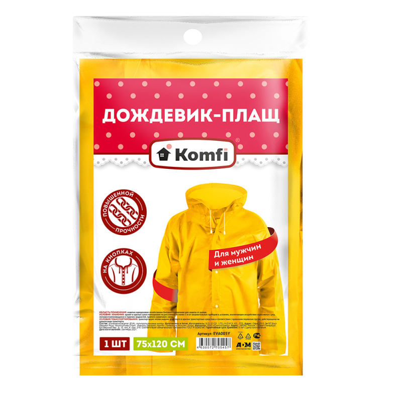 8z1i71ut4iri2bqqef3h5y4io5ics9yj