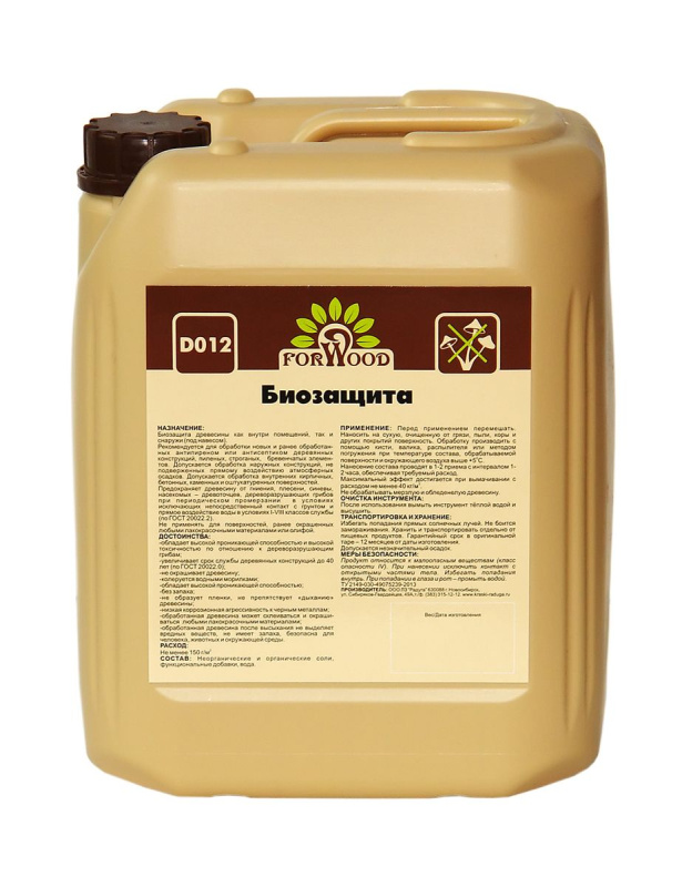 981mg6teyxlg9fxgnsplou84p36t4n19