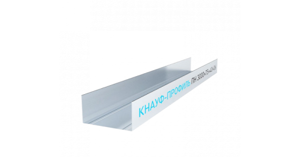 Профиль направляющий КНАУФ ПН 75x40x3000 мм