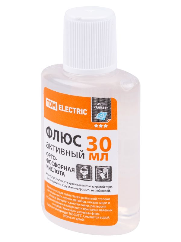 Флюс активный ОК ортофосфорная кислота 30 мл Алмаз TDM