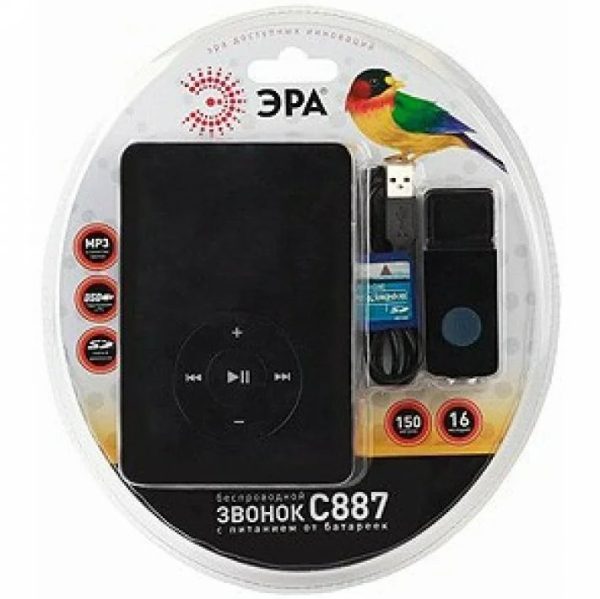 Звонок ЭРА C887 беспроводной MP3, SD карта