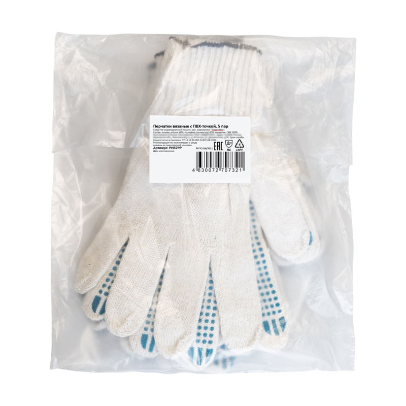 9qotlyhg1q1pb90atj138tkqrpyqdq1t