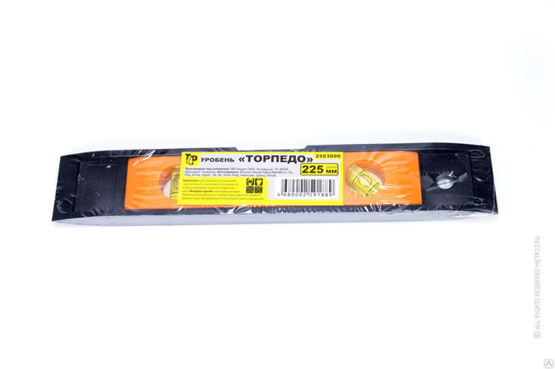 Уровень 225 мм торпедо Китай 2503000