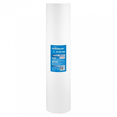 Картридж полипропилен BB20" 20 мкм. "Аквабрайт" (10)