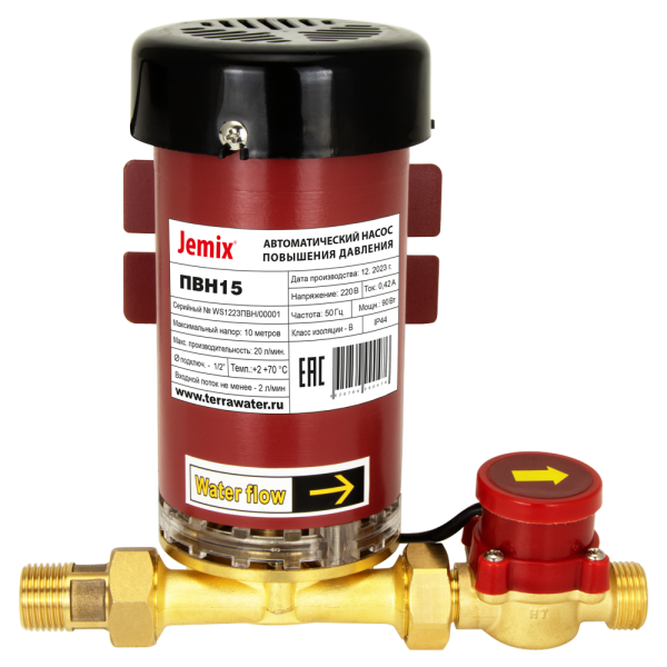 Насос повышающий JEMIX давления с авт. включением. СУХОЙ РОТОР. (Мощн. 90 Вт. Напор до 10 м. Произв. 20 л/мин.)