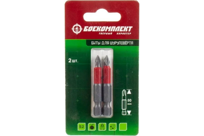 Бита PZ 3*50 мм БОЕКОМПЛЕКТ BPZ3-50-2 Бита PZ 3*50 мм БОЕКОМПЛЕКТ BPZ3-50-2