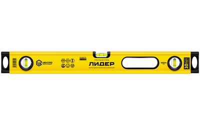 Уровень 1000 мм 3 колбы ЛИДЕР Л14-1000