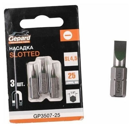 Бита SL 3*25 мм GEPARD 3 шт