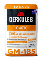 Клеевая армирующая смесь Геркулес GM-185