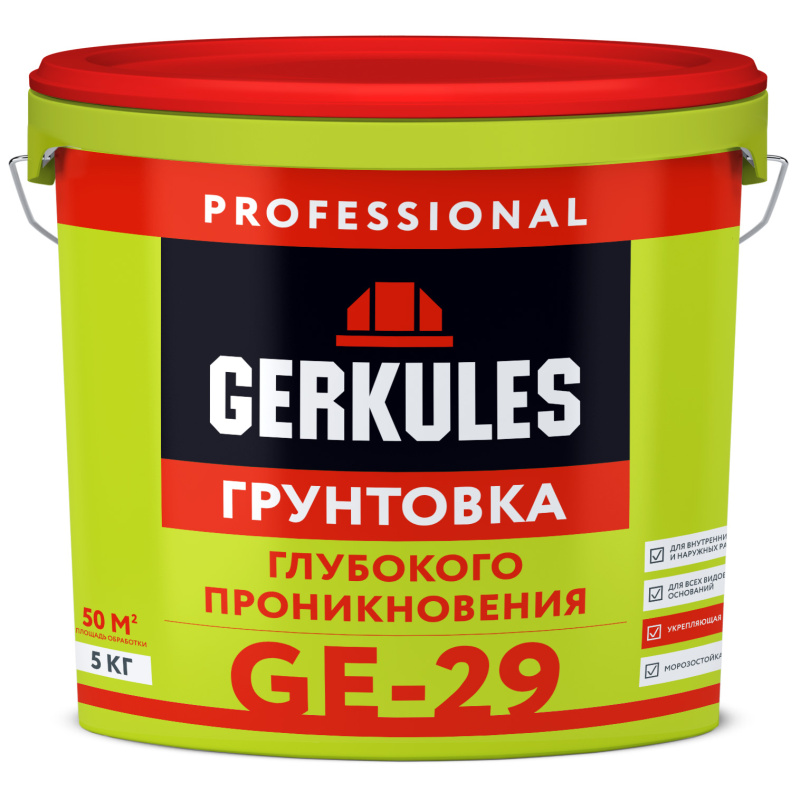 bpe51s4vpko10u146adljgrpsfx9gje3