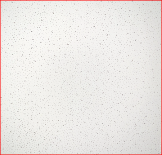 Плита ЕНИСЕЙ 600х600х7 уп.24 шт 8,64 м2