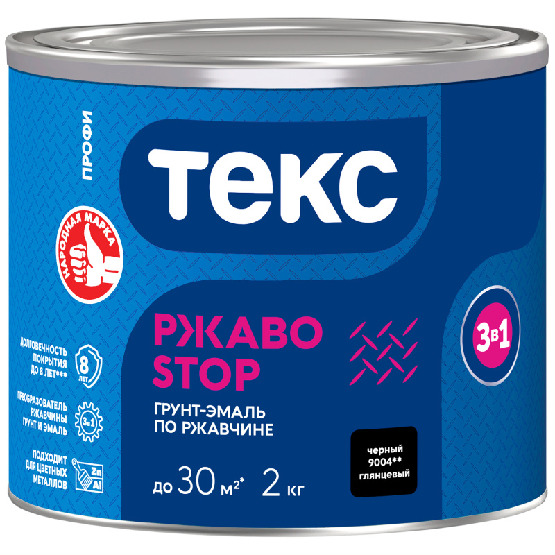 c16uncls09ru3moxq1s08337onxp4tsv