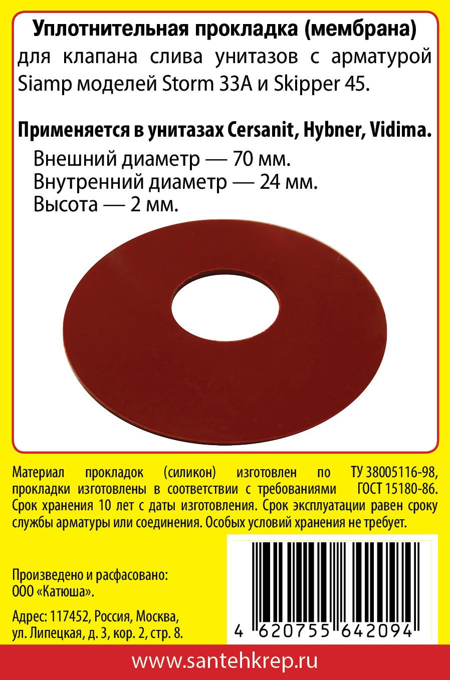 c2mujxpcoo0dbhmy9vkg10v8p9y7m50g