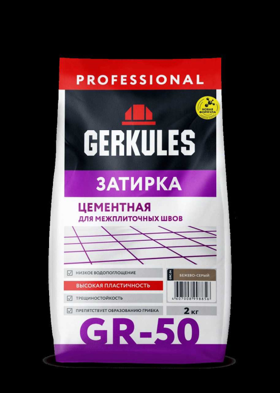 Затирка для швов Геркулес GRС-04 Бежево-серый