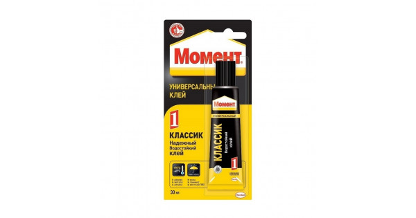 Клей Момент-1 классик 30мл