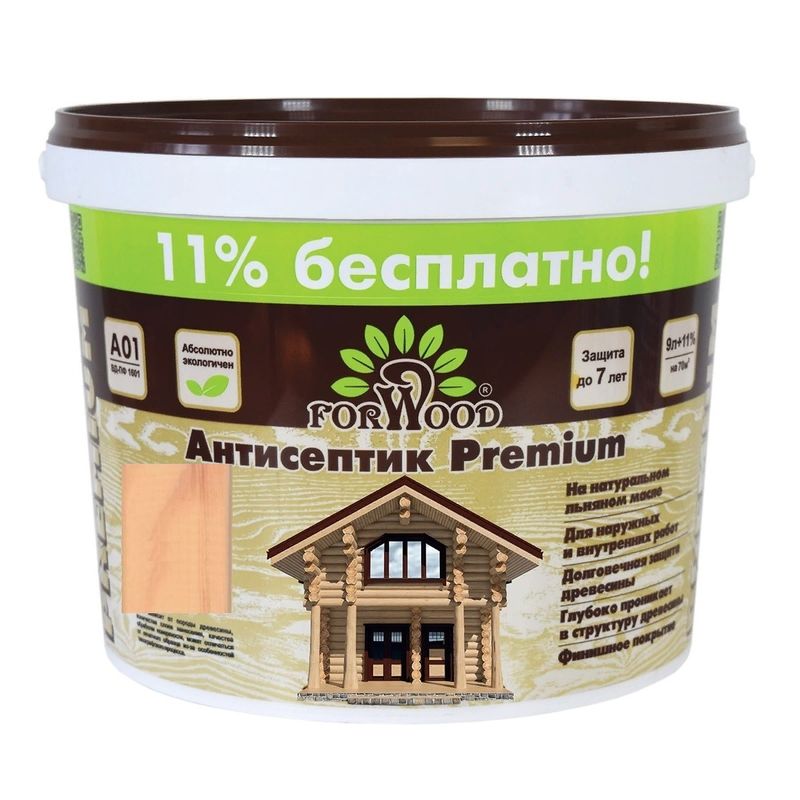 cq1v08xg5oj66tzgplx69u1sois5365f