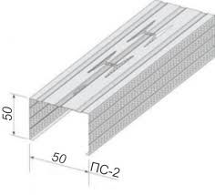 Профиль стоечный ПС-2 50x50x3000 мм