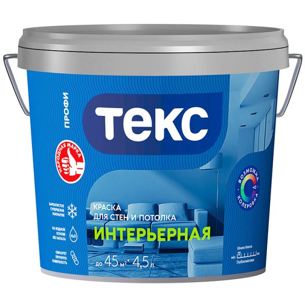 Краска ТЕКС ПРОФИ для стен и потолка ИНТЕРЬЕРНАЯ A 4,5л