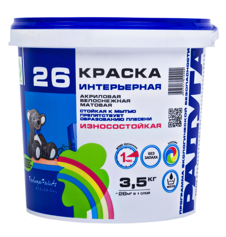 ddycri0kitsvewkx2ku3mo2s13xjyr0r