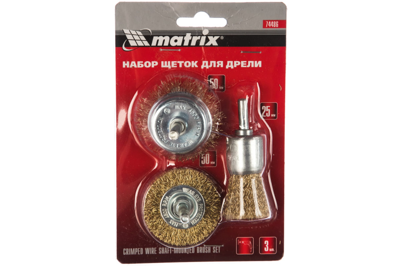 Набор щеток для дрели 3 штуки со шпильками Matrix Набор щеток для дрели 3 штуки со шпильками Matrix