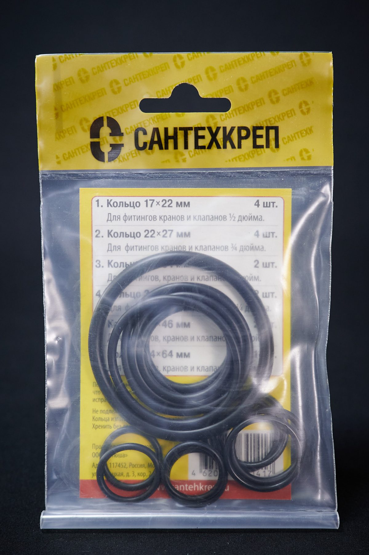 diozmhoy92jpvm0nb4llzn1u25sx04el