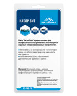 Бита PH 2*70 мм VERTEXTOOLS 10 шт