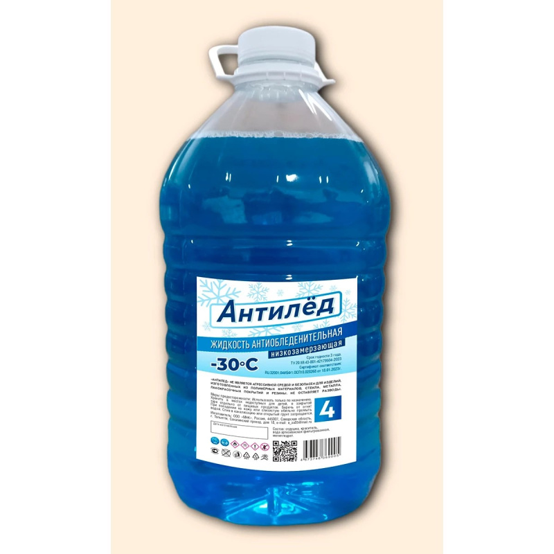 Жидкость незамерзающая АНТИЛЕД -30C 4 Жидкость незамерзающая АНТИЛЕД -30C 4