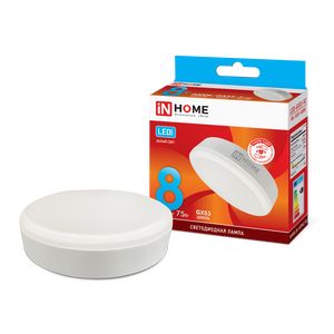 Лампа светодиодная LED-GX53-VC 8Вт 230В 4000К 640Лм IN HOME