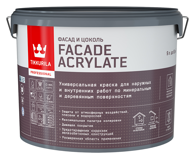 Краска Tikkurila Facade Acrylate фасадная С 9л