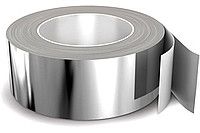 Клеящая лента Момент ХозЛента серебряная 50 м