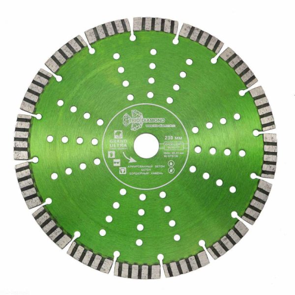 Диск алмазный сегм-турбо по бетону 230*12*22.23 мм GrandUltra Trio Diamond GTS736