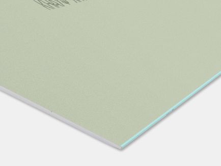 Гипсокартон КНАУФ влагоогнестойкий 2500х1200х12