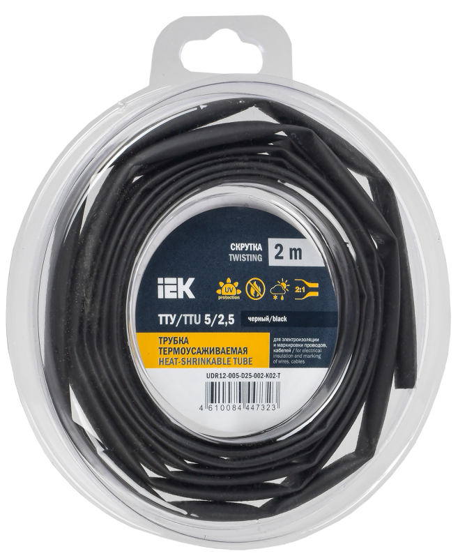 fa19sb9o309l7ekdi22lcuo2zjo73w29