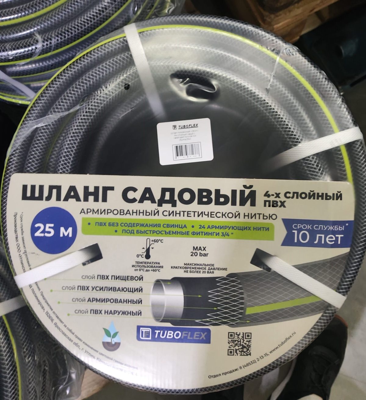 fagb6oybts83s6jetl0t5i52b53ps13w