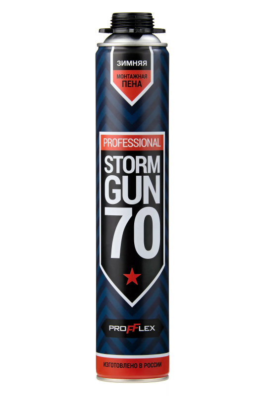 Пена монтажная проф PROFFLEX STORM GUN PRO 70 850мл ЗИМА -18°С
