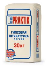 Штукатурка гипсовая легкая Bergauf Practik