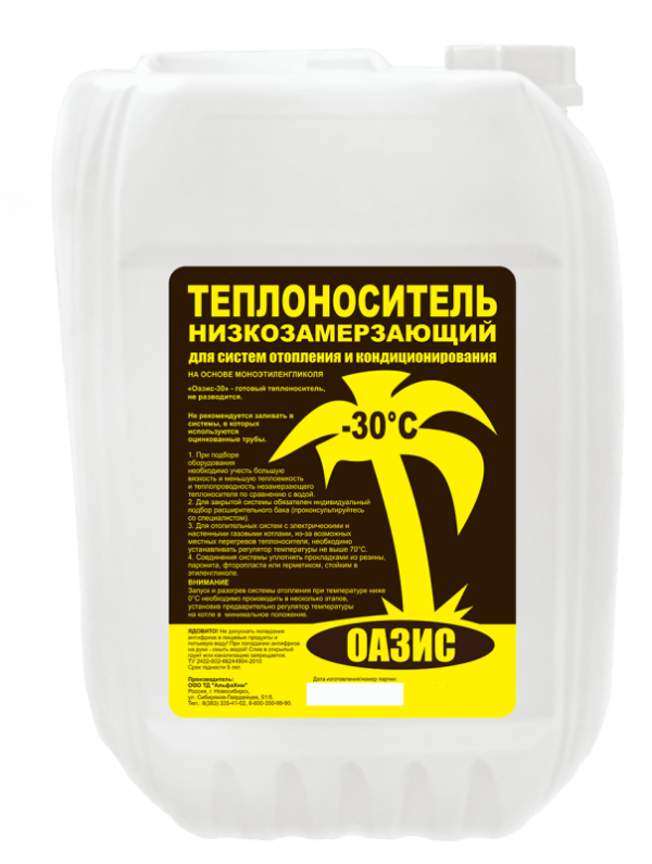 Теплоноситель "ОАЗИС-30" 30л.