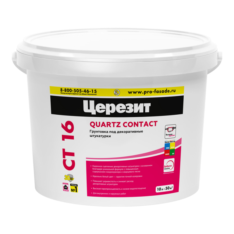 fz0q7v545bn8o7l5ab3qxc5329tyaq65