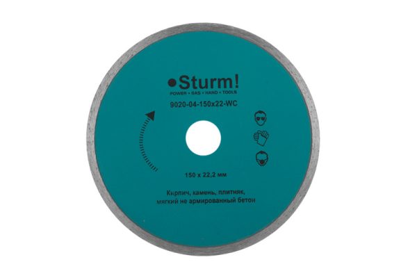 Диск алмазный сплошной 150 мм мокрый рез по керамике STURM 9020-04-150*22-WС
