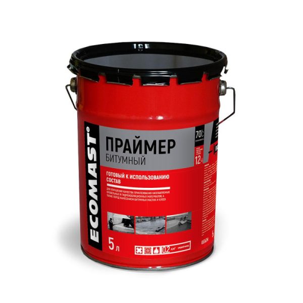 Праймер битумный ECOMAST 5л