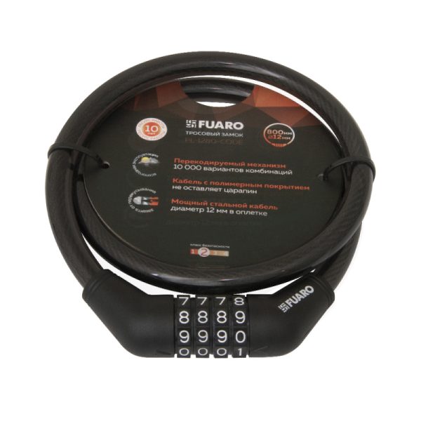 Замок тросовый PL-1280-CODE (12х800мм) перекод. ПОДВЕС//FUARO