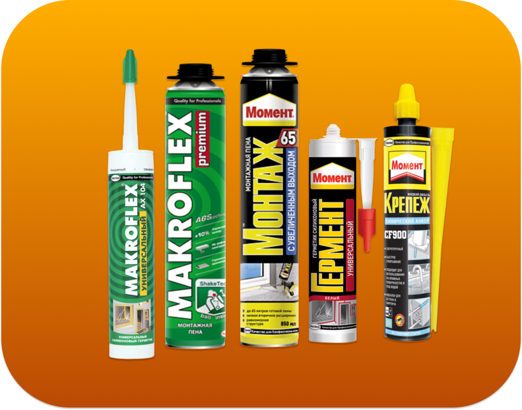 0023 Аэратор VIKO вставка (вн. рез.)