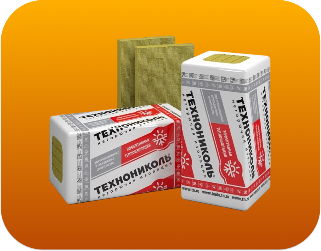 0023 Аэратор VIKO вставка (вн. рез.)