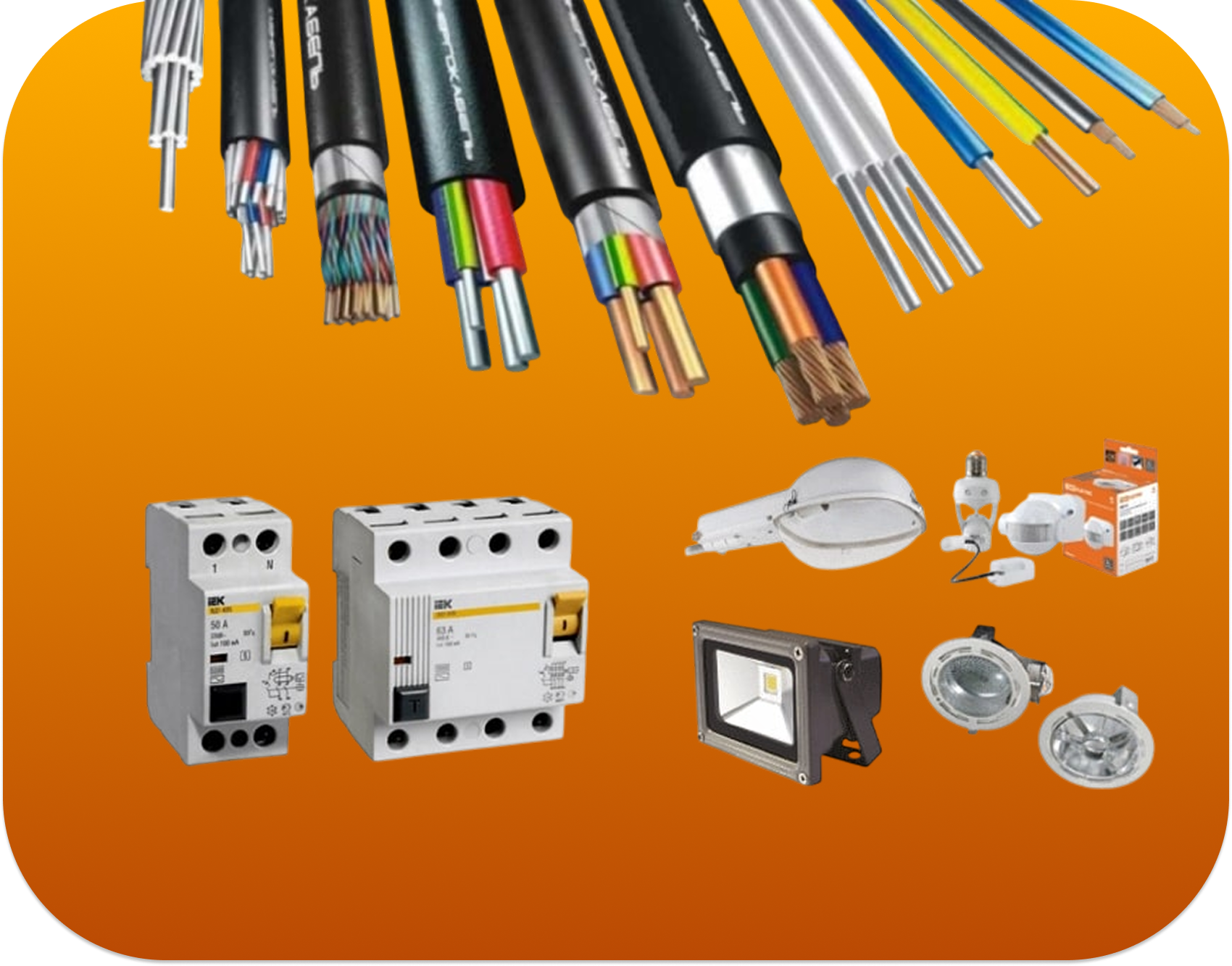 0023 Аэратор VIKO вставка (вн. рез.)